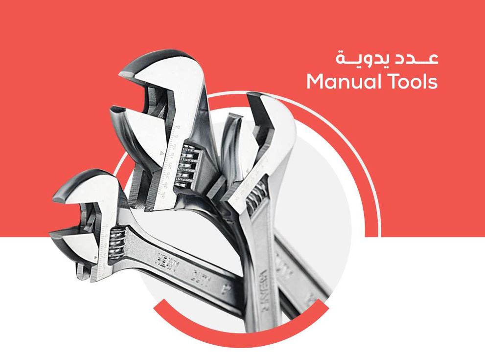 Manual Tools