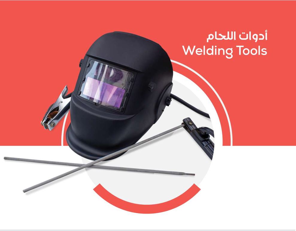 Welding Tools